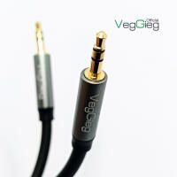 Dây Audio 2 đầu 3.5mm - V-A615