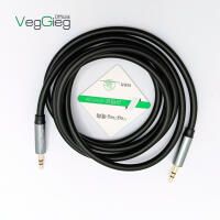 Dây Audio 2 đầu 3.5mm - V-A615