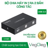 Bộ Chia Máy in 1 ra 2 Bấm Công Tắc - V-F401