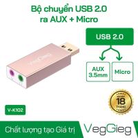 Bộ chuyển Âm thanh USB2.0 ra AUX 3.5 + MIC - V-K102