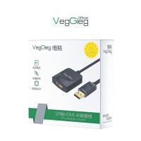 Bộ Chuyển đổi DP sang HDMI - V-Z614