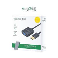 Bộ Chuyển đổi DP sang VGA - V-Z615