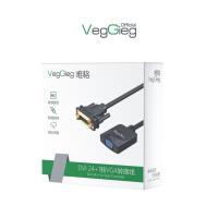 Bộ Chuyển Đổi DVI24+1 Sang VGA V-Z619