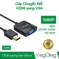 Bộ Chuyển Đổi HDMI Sang VGA - V-Z612