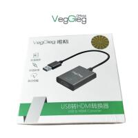 Bộ Chuyển Đổi USB3.0 sang HDMI - V-Z917