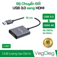 Bộ Chuyển Đổi USB3.0 sang HDMI - V-Z917