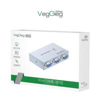 Bộ Gộp VGA 2 Vào 1 - V-F201