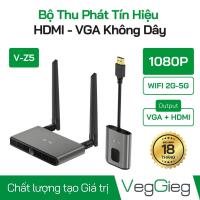 Bộ Thu Phát Tín Hiệu HDMI-VGA Không Dây Chuyên Nghiệp - V-Z5