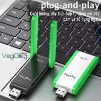 Bộ Thu Phát Wifi Cổng USB 3.0 2 Râu 1400MB - V-K1401