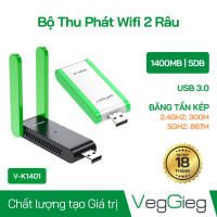 Bộ Thu Phát Wifi Cổng USB 3.0 2 Râu 1400MB - V-K1401