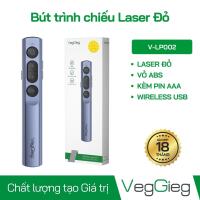 Bút trình chiếu laser đỏ - V-LP002