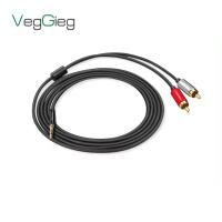 Cáp Audio 3.5mm ra 2 đầu RCA - V-A402