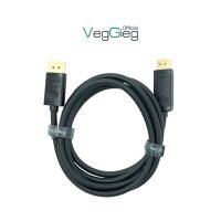 Cáp Chuyển Đổi DP Sang HDMI 4K - V-Z604