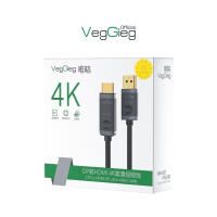 Cáp Chuyển Đổi DP Sang HDMI 4K - V-Z604