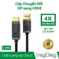 Cáp Chuyển Đổi DP Sang HDMI 4K - V-Z604