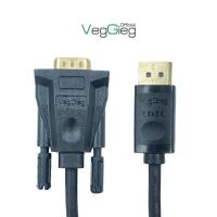 Cáp Chuyển Đổi DP Sang VGA - V-Z606