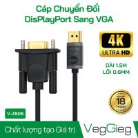 Cáp Chuyển Đổi DP Sang VGA - V-Z606