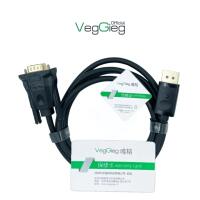 Cáp Chuyển Đổi DP Sang VGA - V-Z606