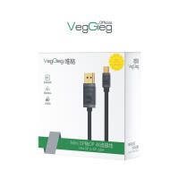 Cáp Chuyển đổi Mini DP sang DP - V-Z610