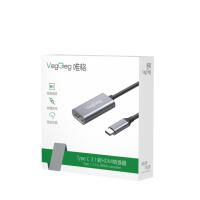 Cáp chuyển đổi Type C 3.1 sang HDMI - V-Z915