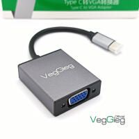 Cáp chuyển đổi Type C 3.1 sang VGA - V-Z916