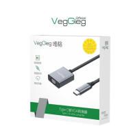 Cáp chuyển đổi Type C 3.1 sang VGA - V-Z916