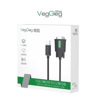 Cáp chuyển đổi USB sang COM (RS232) - V-U401