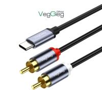 Cáp chuyển TYPE-C ra 2 Audio RCA - V-A621