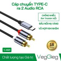 Cáp chuyển TYPE-C ra 2 Audio RCA - V-A621