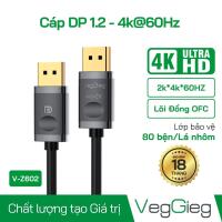 Cáp DisplayPort 1.2 4K@60Hz - V-Z602