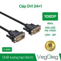 Cáp DVI 24+1 - V-D401