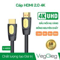 HDMI 2.0 Cable 2K*4K 60HZ - V-H203