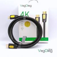 HDMI 2.0 Cable 2K*4K 60HZ - V-H203