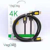 HDMI 2.0 Cable 2K*4K 60HZ - V-H203