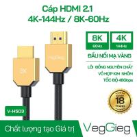 Cáp HDMI 2.1 4K144Hz/8K60Hz - V-H503