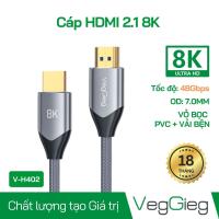 Cáp HDMI 2.1 siêu nét 4K144Hz/8K60Hz - V-H402