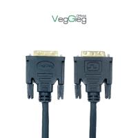 Cáp VGA 3+6 2 Đầu Dương - V-V101