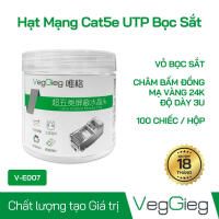 Đầu bấm mạng - Hạt mạng RJ45 CAT5 (bọc sắt) - V-E007