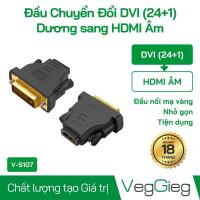 Đầu Chuyển Đổi DVI (24+1) Dương sang HDMI Âm - V-S107