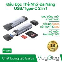 Đầu Đọc Thẻ Nhớ Đa Năng USB/TypeC 2in1 - V-C305