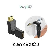 Đầu Nối HDMI Quay 360 Độ - V-S109