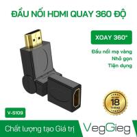 Đầu Nối HDMI Quay 360 Độ - V-S109