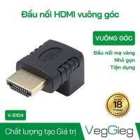 Đầu Nối HDMI Vuông Góc - V-S104