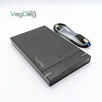 Box ổ cứng USB 3.0 Cáp TypeC - V-GM02