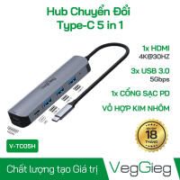 Hub chuyển đổi Type C - 5 in 1 - V-TC05H