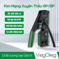 Kìm Mạng Xuyên Thấu 6P/8P - V-E111
