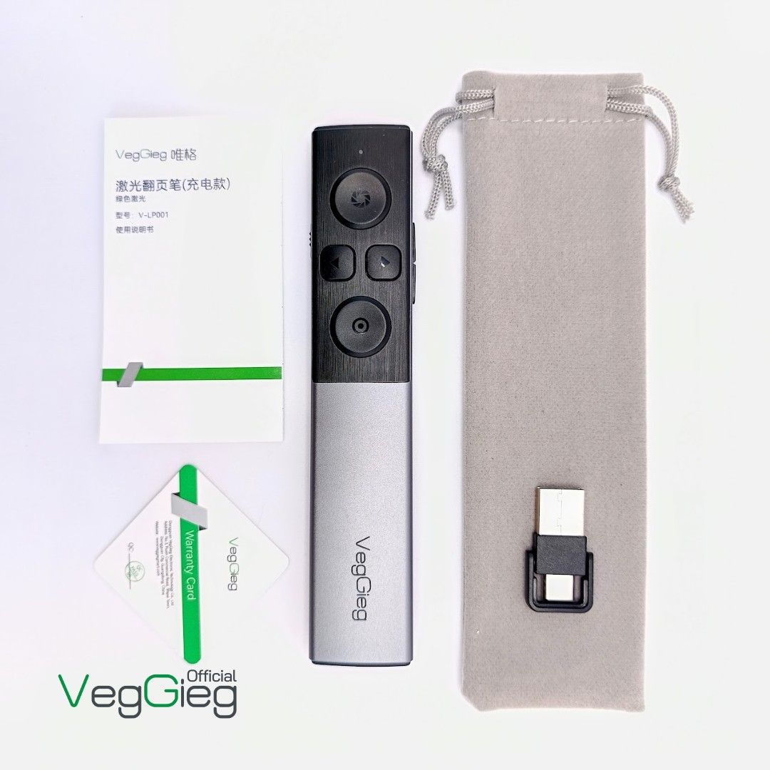 Wireless Presenter (Green Laser with Sensor) - V-LP001 - VegGieg