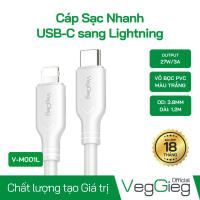 Cáp Sạc Nhanh USB-C sang Lightning cho iPhone Màu Trắng - V-M001L