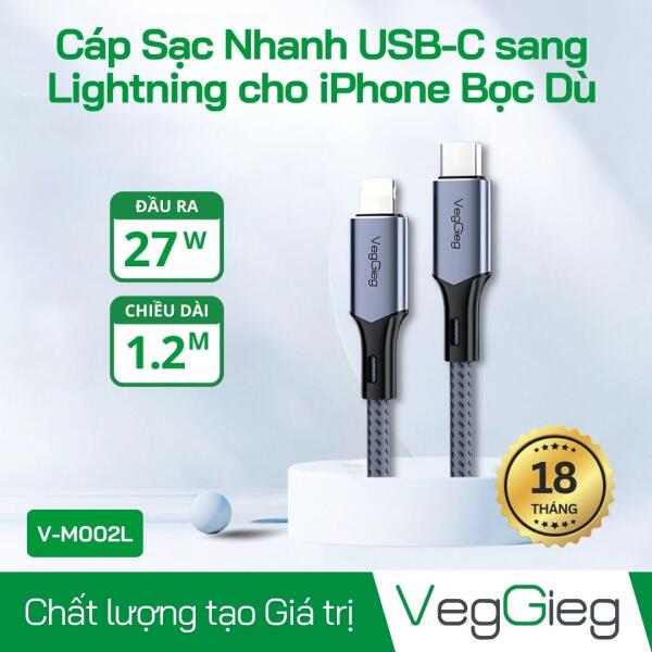 Cáp Sạc Nhanh USB-C sang Lightning cho iPhone Bọc Dù - V-M002L