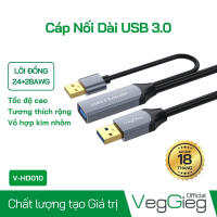 Cáp Nối Dài USB 3.0 - Tích Hợp Chip - V-U330